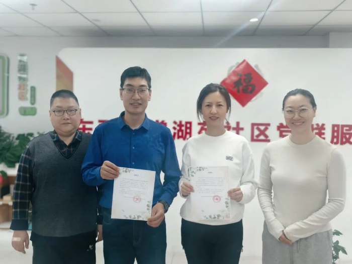 2026.3.5学雷锋9 2026.3.5学雷锋9