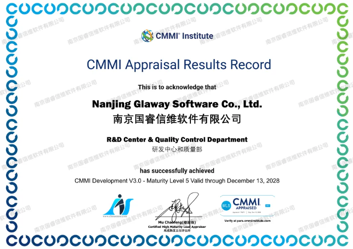 2026.1.21认证14所 2026.1.21认证14所