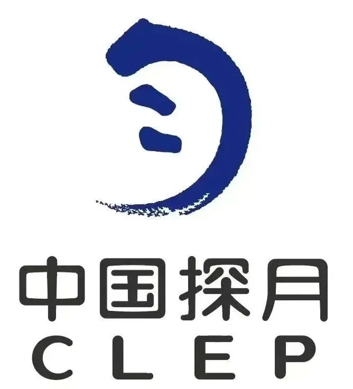 2026.1.23探月1 2026.1.23探月1